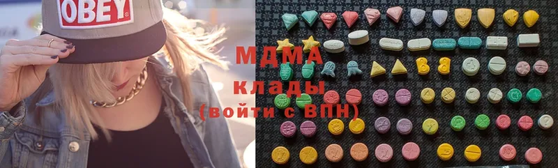 MDMA молли  mega ссылка  Починок 